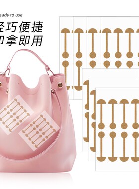 小哑铃鼻翼贴柔软弹力自粘鼻翼挛缩鼻翼宽鼻孔大修容矫形美鼻贴
