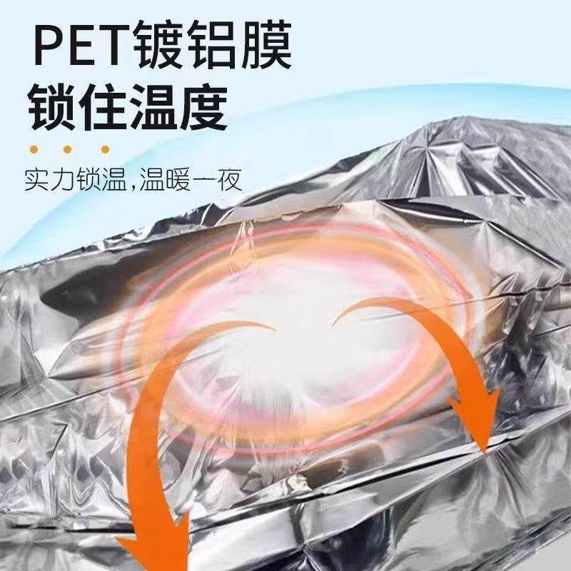 床幔保暖防风防寒家用床帘卧室一体式冬天室内保暖床帐遮光布蚊帐,淘宝优惠券,粉丝福利购,淘宝优惠卷