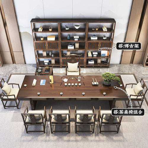 实木茶桌2026新款高端新中式客厅家用泡茶桌椅组合办公室大板茶台 - 图3