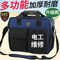 Thickened Electrician Kit Multifunction Canvas Wear Resistant Waterproof Telecom Elevator Mounting Bag Repair Single Shoulder Fest