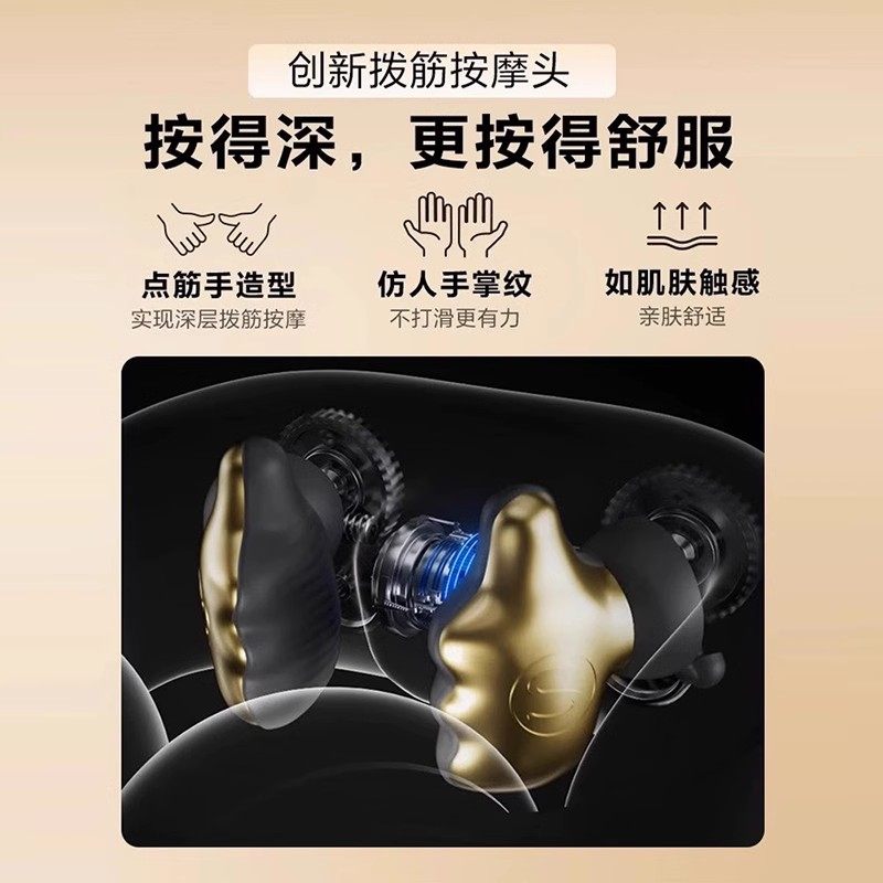 男女生礼物SKG颈椎按摩器N5-2按摩仪护颈U型枕加热敷肩颈揉捏神器,淘宝优惠券,粉丝福利购,淘宝优惠卷