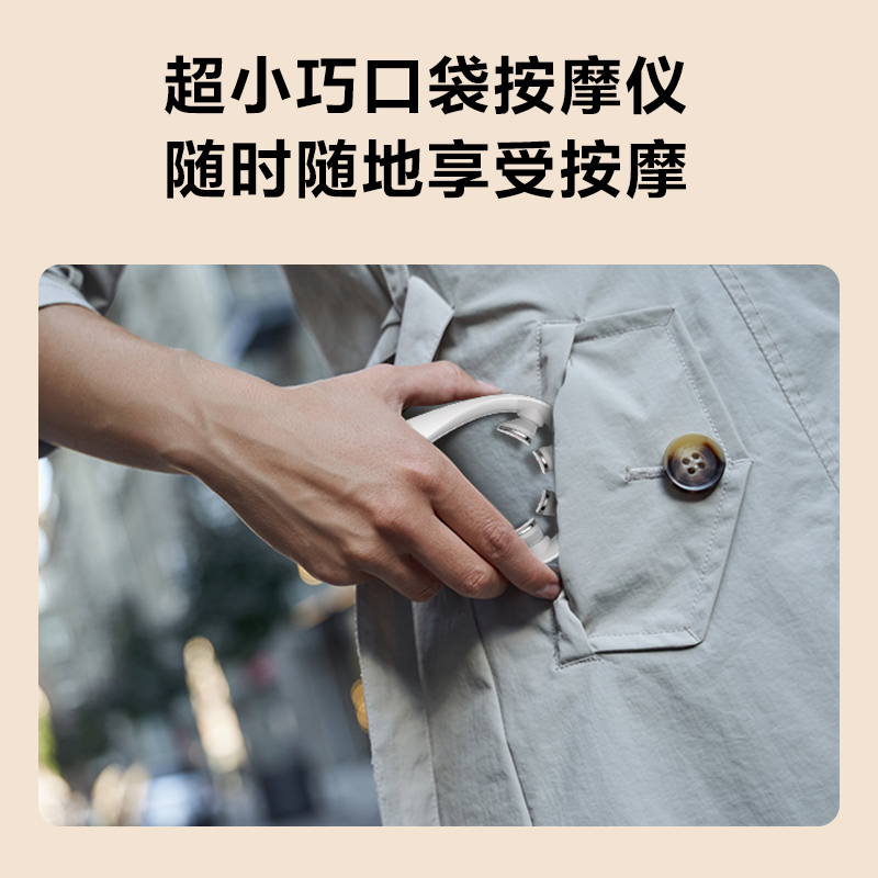 礼物推荐skg颈椎按摩仪器K53尊贵礼盒疏通肩颈揉捏护颈送礼长辈,淘宝优惠券,粉丝福利购,淘宝优惠卷