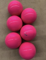 Art Excellence Sasaki Japan Imported Art Gymnastics Pure Color Big Ball Fluorescent Pink 18 5