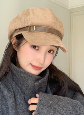 2026秋冬新款麂皮绒复古贝雷帽女韩系做旧潮气质时尚显脸小八角帽