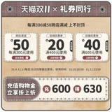 Sanrio Sanrio Peach Paradise Series плюшевая кукла Kurome Cinnamon Dog мультфильм милая кукла орнамент