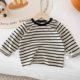 Baby's spring and autumn outing clothes, fashionable trousers, children's clothing