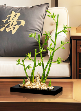 新中式竹子摆件节节高升装饰品