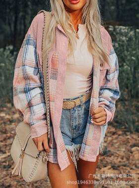 Women's 2026 Fall Clothes For Women Spring Fashion Trend