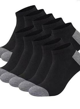 Men's Spring Summer Casual Breathable Thin Patchwork Ankle