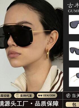 Y2K Trendy Sunglasses   Gradient Outdoor Sports Shades +