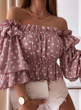 Women'sAllOverPrintFrillTrim