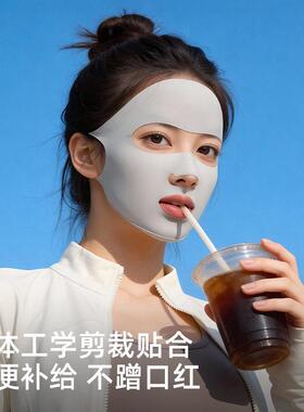 夏季女士防晒面罩全脸户外专用透气防晒面罩防晒口罩女防紫外线