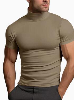 Men's Solid Color Stretchy Short Sleeve Turtleneck Sports