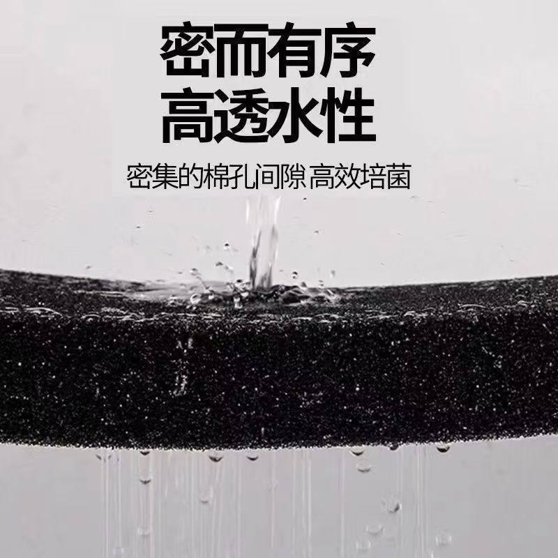 生化棉黑过滤鱼缸鱼池黑色净水水族箱材料加厚高密度滤材净化海绵,淘宝优惠券,粉丝福利购,淘宝优惠卷