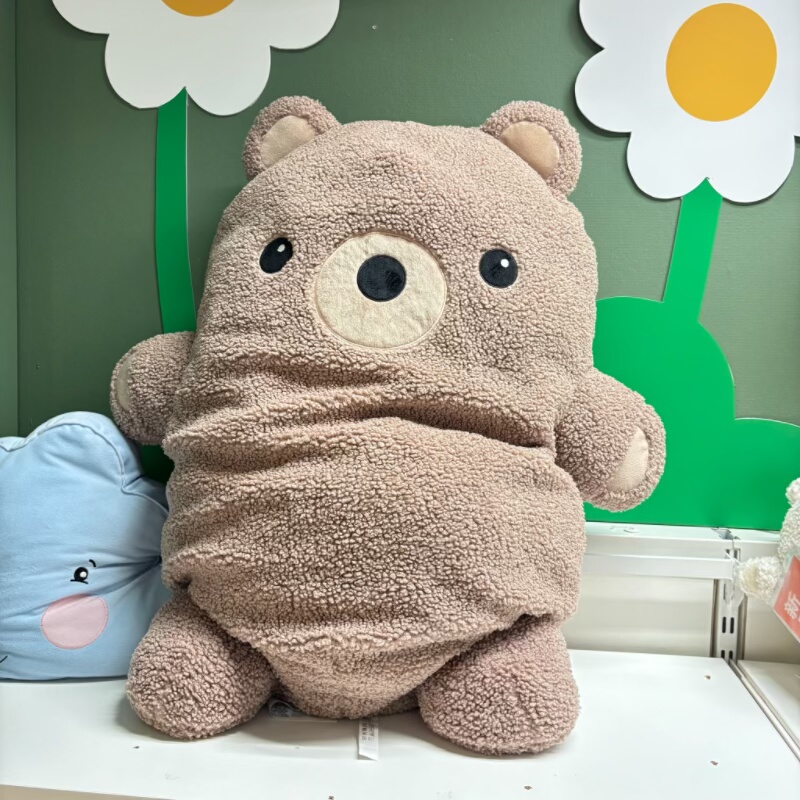 IKEA宜家 格雷希莫儿童毛绒玩具熊玩偶柔软卡通可爱毛茸茸玩偶