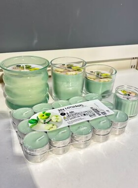 IKEA/宜家  洛斯古伦 香薰蜡烛杯绿色苹果和苹果花香香味烛玻璃杯