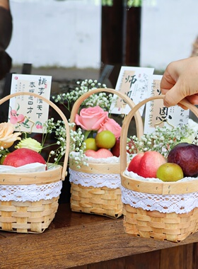 教师节桃李满天下送老师礼品水果鲜花手提篮束修之礼伴手礼竹编篮