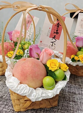 教师节送老师水果鲜花礼品提篮桃李满天下毕业束脩之礼竹编插花篮