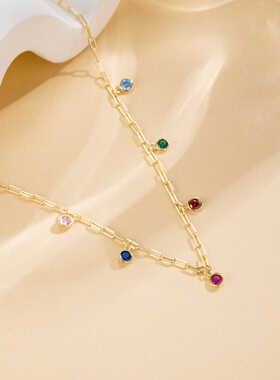 简悦银饰通体S925纯银彩色时尚锁骨项链女百搭气质优雅个性潮