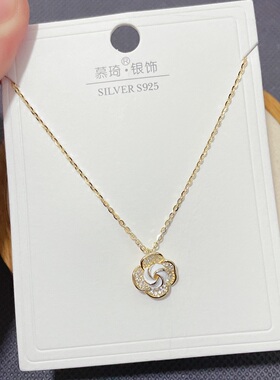 慕琦银饰通体S925纯银微镶烤漆四叶草花朵时尚锁骨项链女百搭