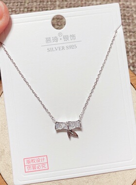 慕琦银饰通体S925纯银小竹节时尚锁骨项链女百搭气质潮