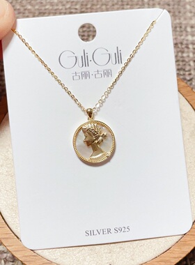古丽古丽银饰S925银镀金微镶贝壳叶子女王牌小球花朵项链女