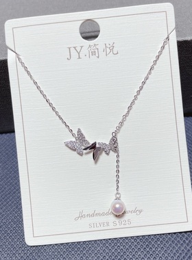 简悦银饰通体S925纯银微镶珍珠流苏蝴蝶时尚锁骨项链女百搭潮