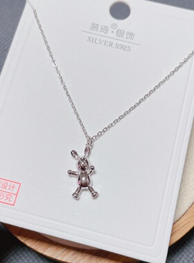 慕琦银饰通体S925纯银光面布偶小兔子时尚锁骨项链女百搭冷淡风潮