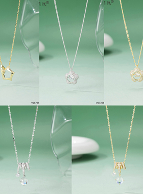 简悦银饰通体S925纯银微镶山茶花爱心蝴蝶结时尚锁骨项链女潮