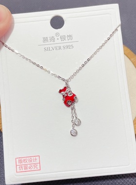 慕琦银饰通体S925纯银红色滴油小钱袋时尚锁骨项链女百搭气质