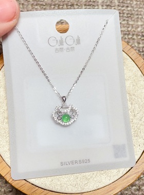 古丽古丽银饰通体S925纯银微镶玉髓平安锁时尚锁骨项链女百搭