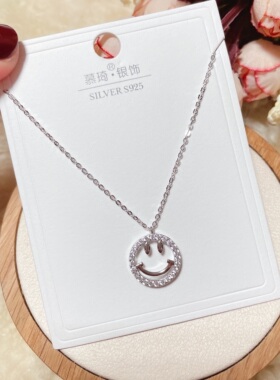 微镶锆石时尚风项链百搭银饰