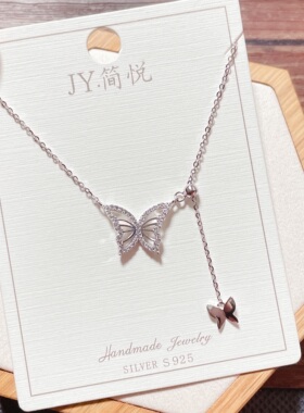 简悦银饰通体S925纯银微镶蝴蝶可抽拉调节锁骨项链女百搭气质