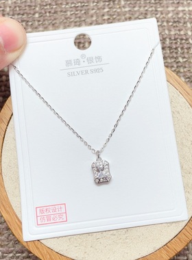 慕琦银饰通体S925纯银微镶小方包时尚锁骨项链女百搭气质简约