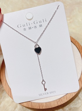 古丽黑色钥匙流苏时尚风百搭银饰