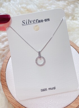 微镶锆石时尚风项链百搭银饰