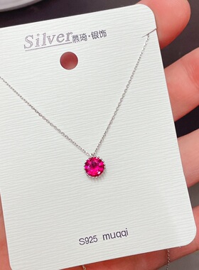 慕琦银饰通体S925纯银彩色皇冠花托时尚锁骨项链女百搭气质潮