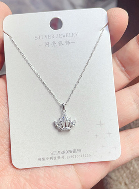 闪亮银饰通体S925纯银时尚锁骨项链女百搭气质优雅个性潮93#