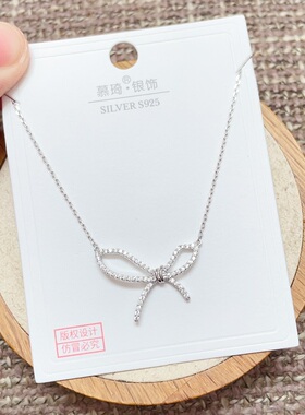 慕琦银饰通体S925纯银微镶蝴蝶结时尚锁骨项链女百搭气质