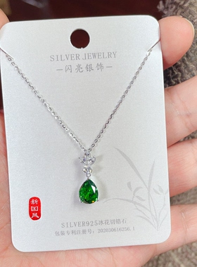 闪亮银饰通体S925纯银彩色冰花切时尚锁骨项链女百搭气质111#