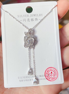 闪亮银饰莫桑钻项链 63