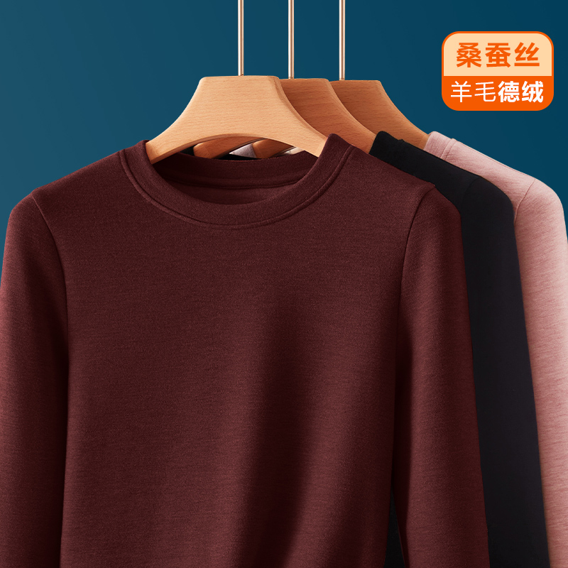 羊毛蚕丝德绒圆领打底衫女秋冬加绒加厚女士保暖内衣内搭长袖T恤 - 图0