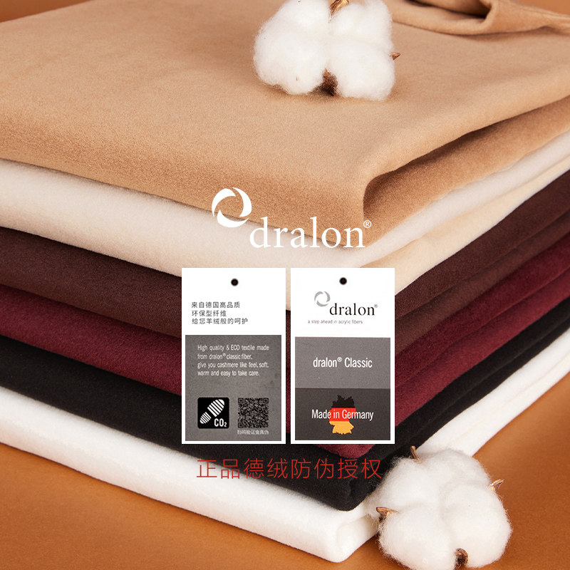 高领防风加绒加厚双面德绒打底衫女秋冬内搭羊绒蛋白保暖长袖T恤,淘宝优惠券,粉丝福利购,淘宝优惠卷