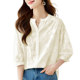 Lace embroidered V-neck white loose mid-sleeve shirt for women
