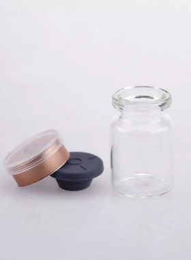 美容院专用3ml 5ml  7ml   10ml 透明瓶