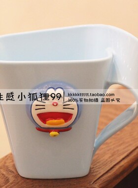 包邮可爱卡通小猫漱口杯叮当洗漱杯情侣儿童塑料洗漱杯牙杯浴室杯