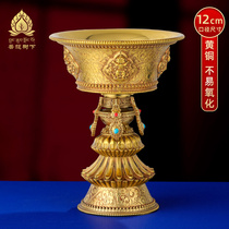 Ghee lamp lamp holder Tibetan Buddhist Buddha front for Buddha Changming lamp holder brass Eight auspicious ghee lamp 12cm