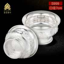 s999 water supply bowl water purifying cup for cup 7 for venerable water glasses applique 8 auspicious Buddhist supplies 7cm1 sets of 7