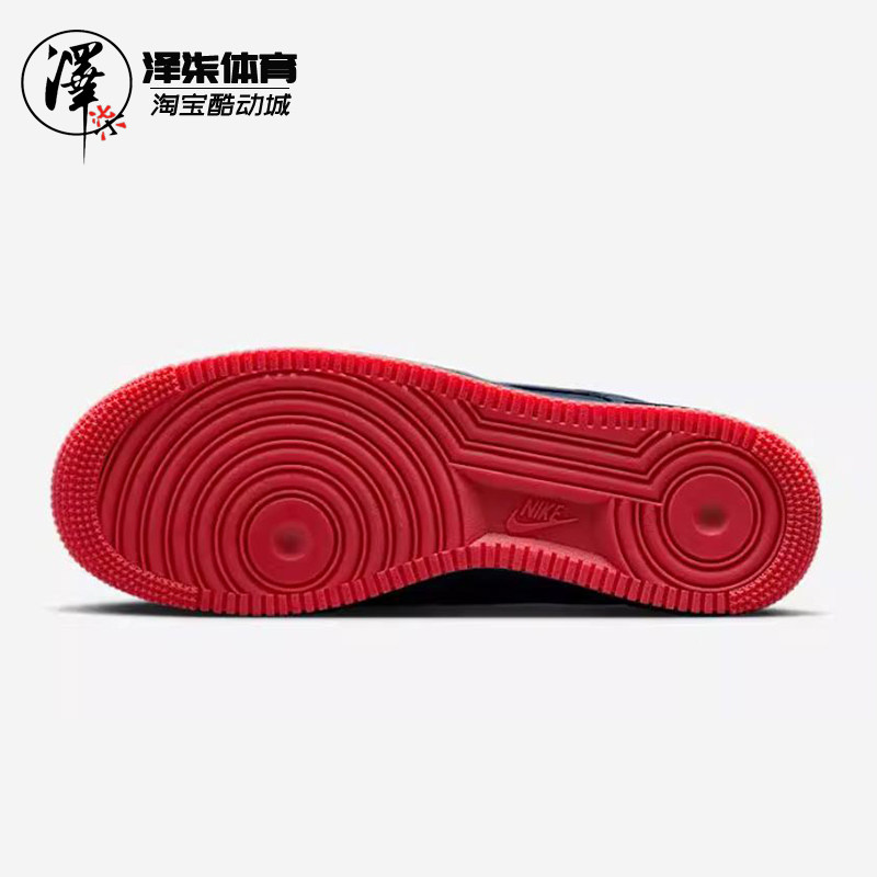 耐克/NIKE Air Force 1 '07 LV8 男子空军一号运动鞋 HV5752-410,淘宝优惠券,粉丝福利购,淘宝优惠卷