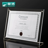 Акриловая фотомамна прозрачная 8 -INCH A3 Business License Box Crystal Hanging Wall A4 A4